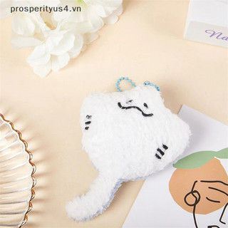 [Prosperityus4] Phim hoạt hình Động vật biển Devil Rays Búp bê Móc khóa sang trọng Trang trí Thú nhồi bông Manta Ray Mặt dây chuyền Túi trang trí Đồ chơi trẻ em Quà tặng [VN]
