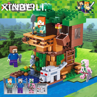 Bộ Đồ Chơi Lắp Ráp minecraft