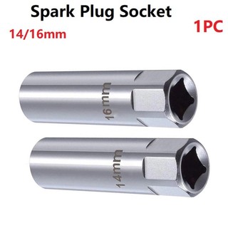 ⭐24h shiping ⭐spark plug socket chrome vanadium steel removal tool silver sleeve socket 1pcs