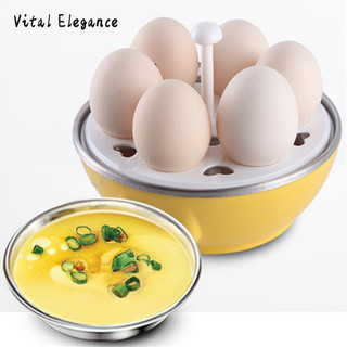 Vital Elegance Nồi trứng Mini Nồi hấp trứng gia đình đa chức năng trứng luộc nhanh Máy ăn sáng nhỏ