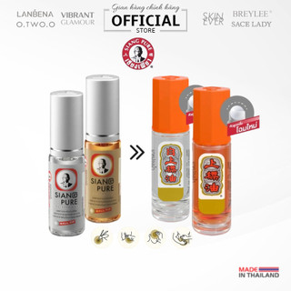 Dầu lăņ Siang Pure Ball Tip