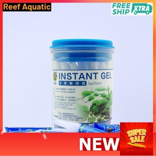 Keo dán rêu, dán san hô cho bể thủy sinh, bể cá biển- Ista Instant Glue ( xanh, 1 hộp 25 tuýp )