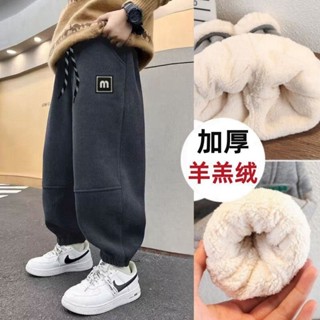 Lambswool quần áo trẻ em quần lót lông cừu cho bé trai mùa đông trẻ em dày quần giản dị cho bé trai mới để vượt qua mùa đông