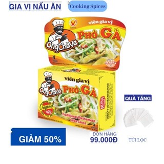 Log 12 hộp gia vị phở Gà 4 viên/1 hộp 75gr - Hàng chuẩn