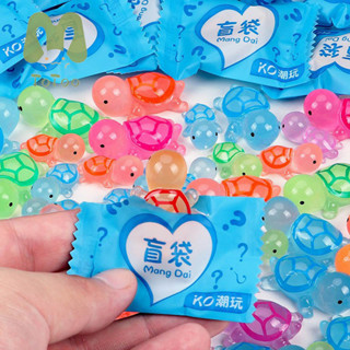 ToToo 50pcs Túi mù rùa phát sáng Mini Đồ trang trí động vật nhỏ Đồ chơi búp bê mô hình
