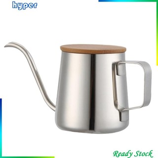 [Ấm đun nước rót cà phê cổ ngỗng bằng thép không gỉ 250ml