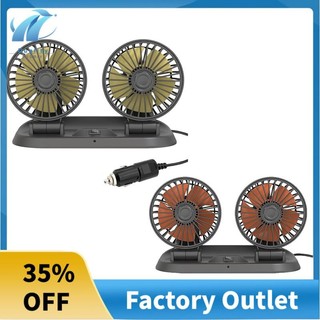 Quạt Ô Tô Đa Năng Quạt Kép Đầu Quạt Di Động Ô Tô Quạt Hai Đầu Ô Tô