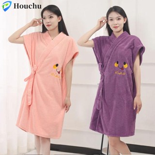  Khăn tắm nữ Áo choàng tắm khách sạn lông cừu san hô mềm mại Khăn đi biển dày thoải mái Nhanh khô quấn Váy tắm Lady 