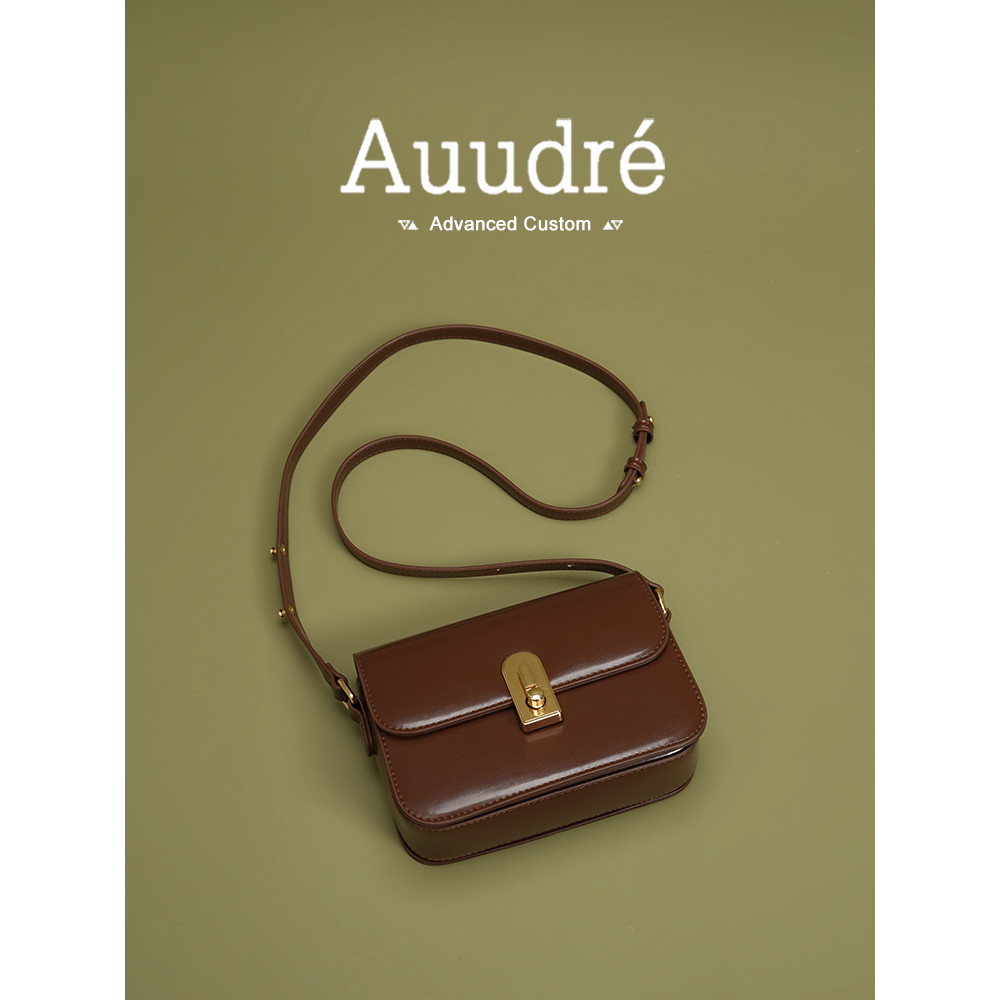 Auudre Retro Túi Nữ 2026 Phong Cách Mới Xuân Hè Phù Hợp Với Một Vai Túi Túi Vuông Nhỏ | BigBuy360 - bigbuy360.vn
