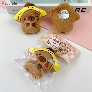 Myp Sanrio Giai Điệu Mềm Động Vật Sang Trọng Cho Chó Móc Khóa Dễ Thương Búp Bê Nhồi Bông Hoạt Hình Chó Con Ba Lô Xe Móc Khóa Túi Mặt Dây Chuyền Quà Tặng Sinh Nhật VN