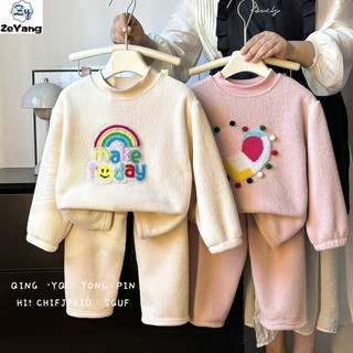 [Zy] 70-170 Hàng có sẵn Bộ đồ giữ nhiệt lông cừu cho trẻ em Bộ đồ thường ngày dày Bộ đồ lót trẻ em Thu đông Bộ đồ ngủ Bộ đồ ngủ Bộ đồ mặc nhà hoạt hình All-Ma