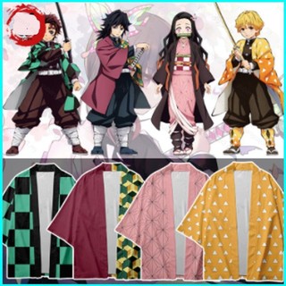By Demon Slayer Cosplay Trẻ Em kimono Haori Tanjirou Nezuko Áo Khoác Tay Ngắn Áo Khoác Trang Phục Hóa Trang Halloween Tiệc Uni