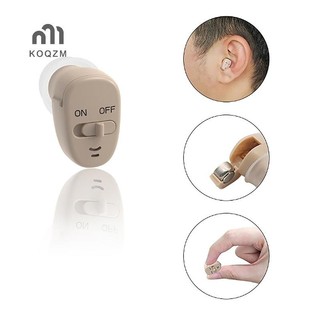 [KOQZM] Tai trợ thính không thể nhìn thấy dành cho người cao tuổi Bộ khuếch đại âm thanh thính giác vừa phải đến nặng [mới]