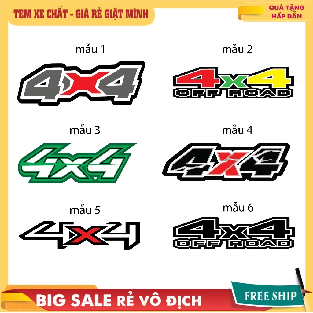 Tem 4x4 Ranger .Tem Dán Xe 4x4 Ranger - tem chữ 4x4 dán xe ford