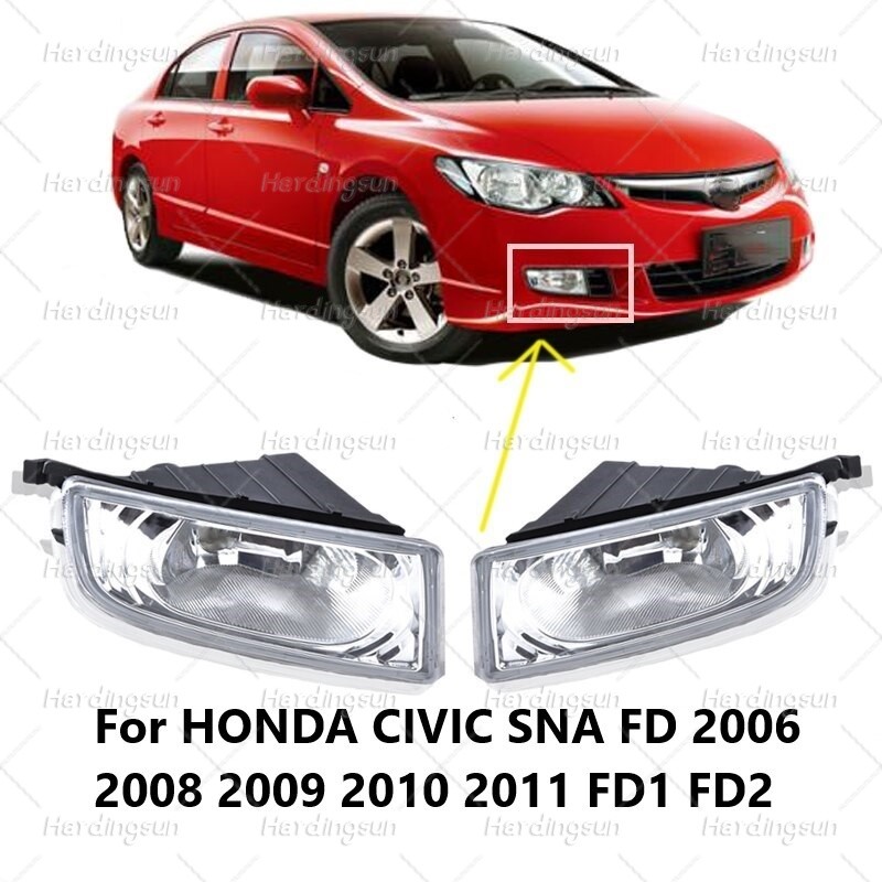 Dành Cho Đèn Sương Mù CIVIC Đèn Lái Xe Phía Trước Đèn Sương Mù Cản Trước Cho XE HONDA CIVIC SNA FD 2