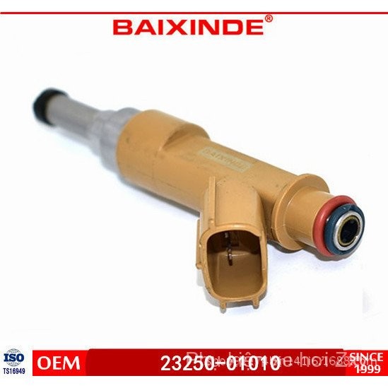 [Zxy] Kim phun / Kim phun 23250-01010 23209-01010