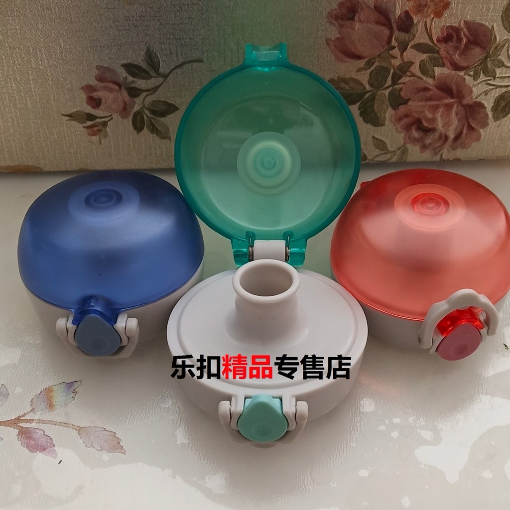 Khóa & Khóa Miếng Đệm Nước Di Động Thể Thao Nhựa Nắp Cốc Nước Niêm Phong Vòng HLC645 Nắp Cốc Chống R