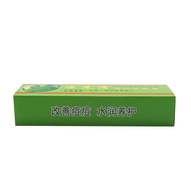 CCV Phantom Grass Acne Clear Bitter Gourd Acne Cream 30g / 8.4 Mango