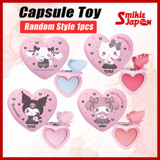 【Random Style 1pcs】Sanrio Characters Cute New Capsule Toy Cosmetics Range Hello Kitty/ Kuromi/ Cinnamoroll/ My Melody