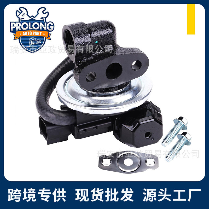 EGV1045 5R3Z9D475CA5R3Z-9D475-AA Thích hợp cho Van xả khí van Ford Mustang EGR