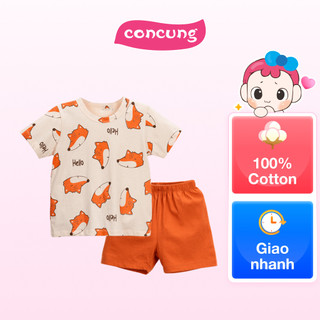 Bộ bé trai ngắn Animo Easy HN0724064 (1Y,Trắng)