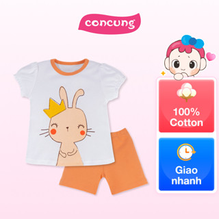 Bộ bé gái lửng Animo Easy LU0325013 (2Y,Trắng-cam,TT02)