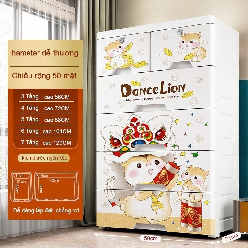 [Rộng 50] Tủ nhựa trẻ em hình sư tử 5 tầng - tủ đa năng có bánh xe dễ dàng di chuyển
