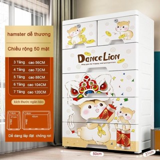 [Rộng 50] Tủ nhựa trẻ em hình sư tử 5 tầng - tủ đa năng có bánh xe dễ dàng di chuyển