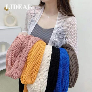 Áo Khoác cardigan Chống Nắng Phối Lưới Thoáng Khí Thời Trang Cho Nữ