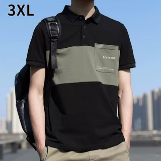 Áo Sơ Mi Polo Nam Công Sở Thường Ngày Mùa Hè Áo nam Áo Sơ Mi Công Sở
