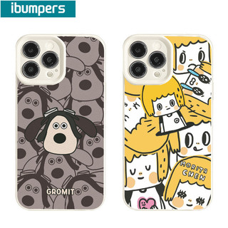 ibumpers Ốp lưng Iphone Cute Hài Hước Chó Hoạt Hình In Hình nhám Ốp Điện Thoại Mỏng Silicone Mềm Chống Sốc Cho Iphone 15 14 12 13 11 Pro Max IP 7 8 Plus Iphon X XS XR Xs Max
