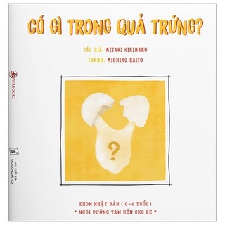 Sách ehon màu sắc - có gì trong quả trứng