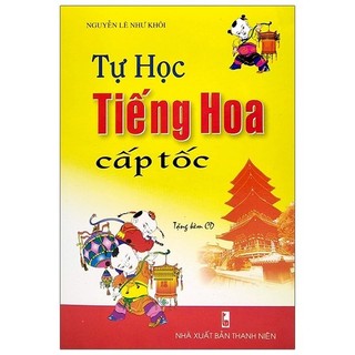 Sách tự học tiếng hoa cấp tốc