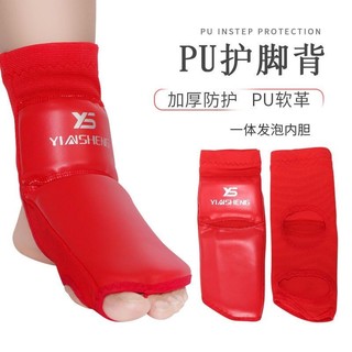 Sanda Boxing Fighting Karate Bảo vệ mu bàn chân Bảo vệ mắt cá chân Võ thuật Huấn luyện bàn chân Bảo vệ mắt cá chân cho người lớn và trẻ em