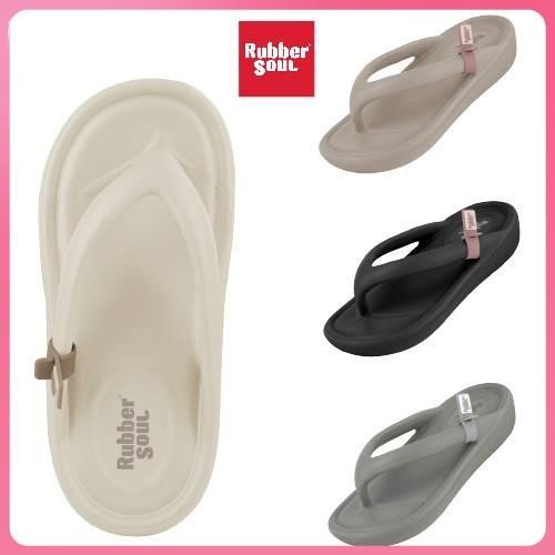 Dép Xỏ Ngón  Nữ Cao Su Siêu Nhẹ RUBBER SOUL RBS-8