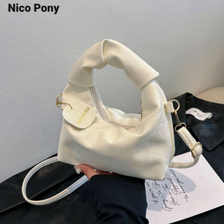 Túi đeo chéo một vai nữ Nico Pony, túi xách đa năng đám mây phong cách Dongdaemun Hàn Quốc