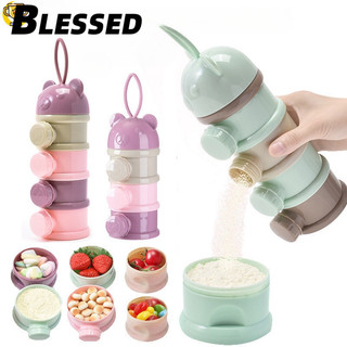 Hộp đựng sữa bột hình phễu hộp sữa bột sữa có nắp CEP