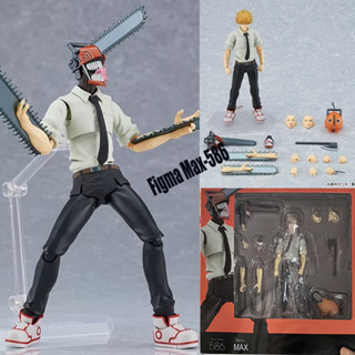  Max Factory Figma 586 Máy cưa xích Man Shf Denji Articulado Mô hình nhân vật hành động 