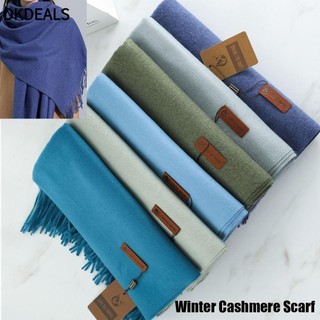 Okdeals Khăn Choàng Cổ Cashmere Phối Tua Rua