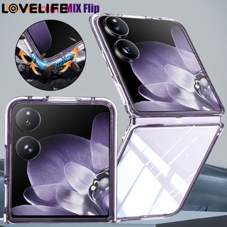 Ốp Bảo Vệ Trong Suốt - Dành Cho Xiaomi MIX Flip - Full Cover Lưng Bảo Vệ - Vỏ Chống Trầy Xước - Siêu Mỏng, Chống Sốc, Trong Suốt Cao