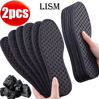 1 Cặp Đệm Lót Giày Thể Thao Bằng Than Tre Hút Mồ Hôi Trọng Lượng Nhẹ Thoáng Khí