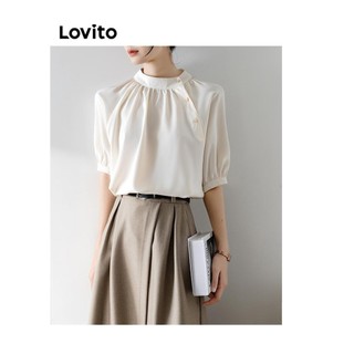 Áo kiểu Lovito màu trơn cài nút xếp nếp bất đối xứng phong cách thường ngày cho nữ LNE62196