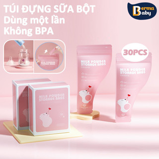 【Berma Baby  túi đựng sữa bột hộp 30 túi túi đựng sữa túi trữ sữa bình trữ sữa thuỷ tinh Đồ dùng cho bé trữ sữa 300ml