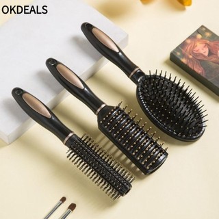 OKDEALS Lược Chải Tóc Massage Tạo Kiểu Chuyên Dụng Cho Salon
