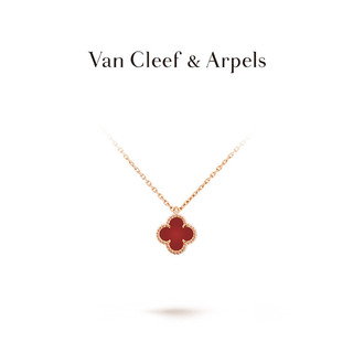  Van Cleef & Arpels / Vca Alhambra Mặt dây chuyền may mắn bốn lá Vòng cổ Carnelian vàng hồng 