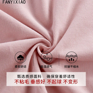 FANYIXIAO áo phông áo thun nữ croptop baby tee Stylish Minimalist Casual Vintage WCS2480LCF 35Z240830