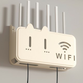 Kệ đựng wifi treo tường, Kệ wifi đặt modem, đầu kỹ thuật số, ổ cắm điện, chất liệu nhựa ABS -IP888