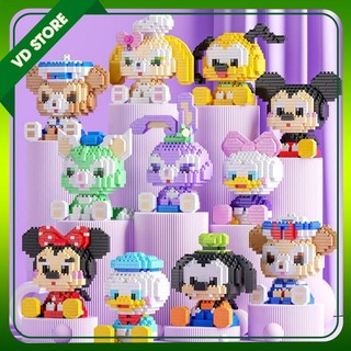  Lego 3D Lắp Ráp Mô Hình Nhân Vật Hoạt Hình Đáng Yêu – Đồ Chơi Trí Tuệ Cho Bé Gái Trai 6+ | VD Store 