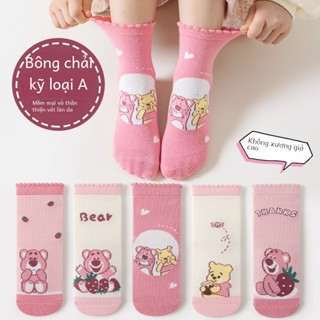  Tất Trẻ Em Hình Gấu Dâu Tây - 5 Đôi Mềm Mại Co Giãn Tốt Thoáng Khí Dễ Thương 