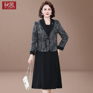 Bộ Đồ Hai Mảnh Cao Cấp 40 Tính Khí Xuân Thu Trung Niên Người Cao Tuổi Mẹ Nữ 50 Đầm Phù Hợp Với Váy